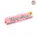 Image 4 of Blazy Susan King Size Slim Pink Rolling Papers