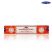 Satya Incense - Spiritual Aura (15g)