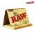 Image 1 of RAW Organic Hemp Artesano Kit (1 1/4 Papers & Tips)